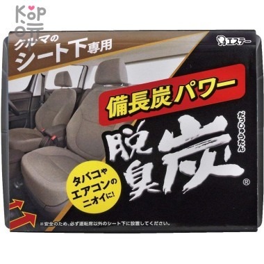 ST Binchoutan - Желеобразный дезодорант с древесным углем &quot;Бинчотан&quot; для салона автомобиля. — Корейские товары для всей семьи(КорОпт)