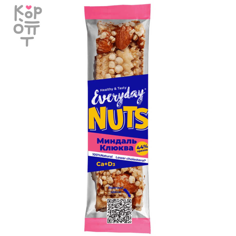 Батончик ореховый с миндалем и клюквой Everyday Nuts, 40гр., купить с доставкой на дом фото 1 &mdash; Корейские товары для всей семьи(КорОпт)