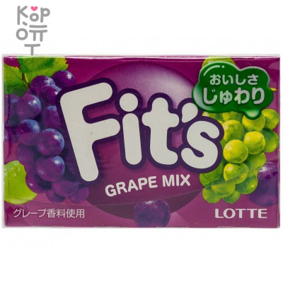 Lotte Резинка жевательная FIT`S Grape MIX 24,6гр.