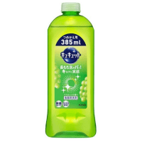 KAO CuCute Muscat Fragrance - Средство для мытья посуды с ароматом Муската, быстрое смывание.