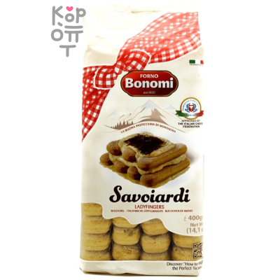 Печенье сахарное Савоярди, forno Bonomi, 400гр.