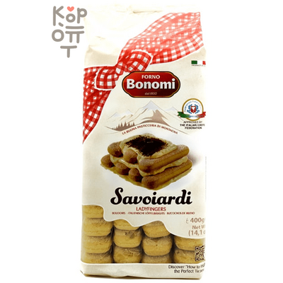 Печенье сахарное Савоярди, forno Bonomi, 400гр.