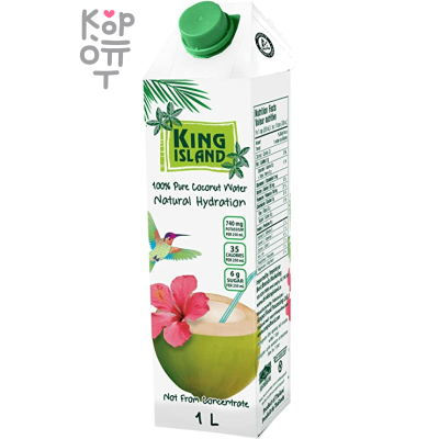 King Island Вода кокосовая 100%, без сахара