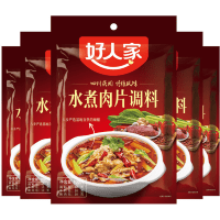 Haorenjia Boiled Pork with Chilli Sauce - Пряная приправа Ломтики вареной свинины для Сычуаньской острой отварной рыбы и говядины, 100гр.