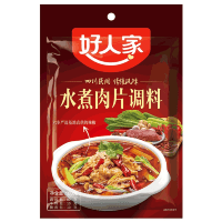 Haorenjia Boiled Pork with Chilli Sauce - Пряная приправа Ломтики вареной свинины для Сычуаньской острой отварной рыбы и говядины, 100гр.