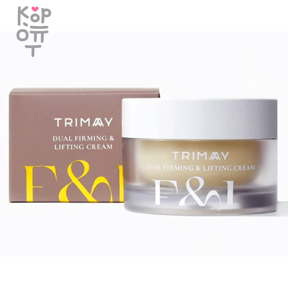 Trimay Dual Firming & Lifting Cream - Укрепляющий лифтинг крем с пептидами на основе граната 50мл., купить с доставкой на дом фото 1 &mdash; Корейские товары для всей семьи(КорОпт)