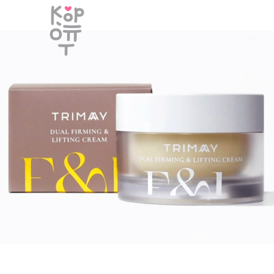 Trimay Dual Firming &amp; Lifting Cream - Укрепляющий лифтинг крем с пептидами на основе граната 50мл.