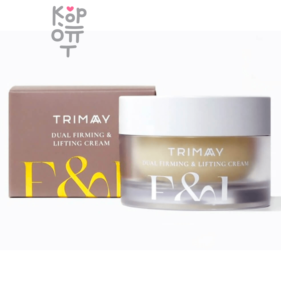 Trimay Dual Firming & Lifting Cream - Укрепляющий лифтинг крем с пептидами на основе граната 50мл.