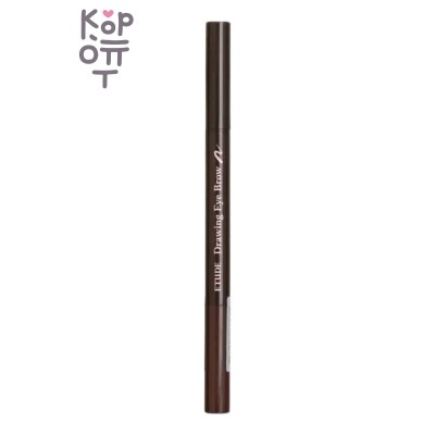 Etude House — Drawing Eyebrow Pro #01 Dark Brown — Карандаш для бровей с щеточкой №1 Темно-коричневый
