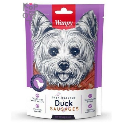 Wanpy Dog лакомство утиные сосиски 100гр.