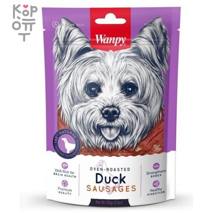 Wanpy Dog лакомство утиные сосиски 100 г, купить с доставкой на дом фото 1 — Корейские товары для всей семьи(КорОпт)
