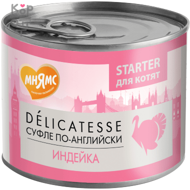 Мнямс Паштет из индейки для котят до 4 месяцев &quot;Суфле по-английски&quot; 200гр. — Корейские товары для всей семьи(КорОпт)