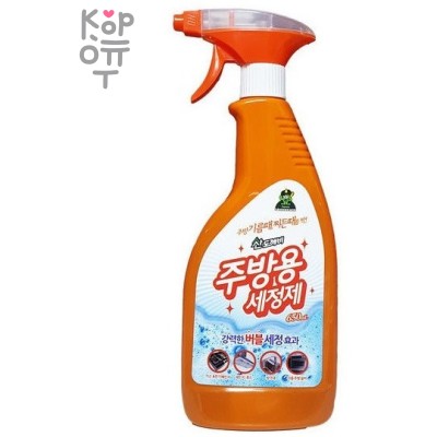 Sandokkaebi Foaming Cleaner for Kitchen - Чистящее средство для кухни, 650 мл