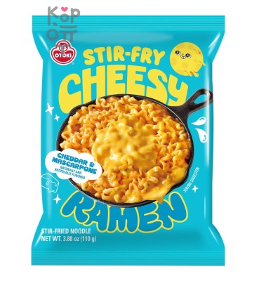 Otoki Stir Fry Cheesy Ramen Cheddar and Mascarpone Лапша быстрого приготовления, 110 г