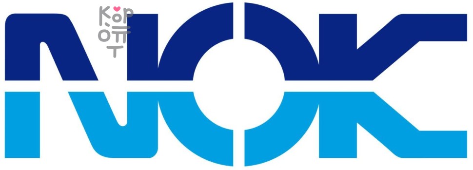 Сальник 20x31x7 AD8250E 8-97147-034-0 4D56 / 4M40 / 4BE1/ WL ТНВД (Б/Н) мет. NOK / CORTECO