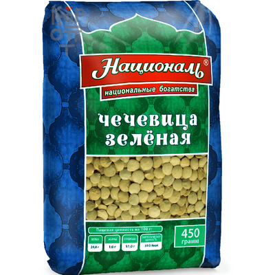 Чечевица зеленая Националь, 450 г