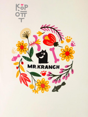 Mr.Kranch Бокс керамический для хранения корма для собак, Цветы Прованса, розовый, 1900 мл