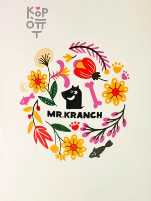 Mr.Kranch Бокс керамический для хранения корма для собак, Цветы Прованса, розовый, 1900 мл