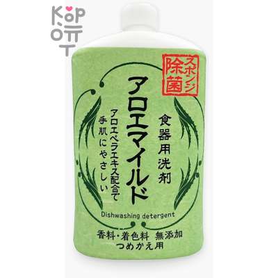 ROCKET SOAP Awa’s Aloe Vera Dishwashing Detergent - Жидкость для мытья посуды для мытья посуды с экстрактом Алоэ Вера 800мл.