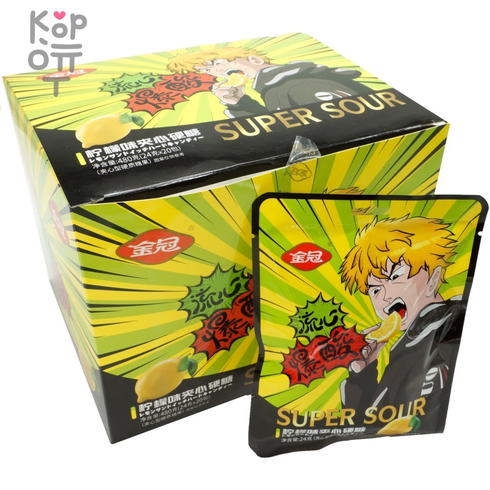 Конфеты Супер Кислые Golden Crown сэндвич со вкусом Лимона, купить с доставкой на дом фото 1 — Корейские товары для всей семьи(КорОпт)