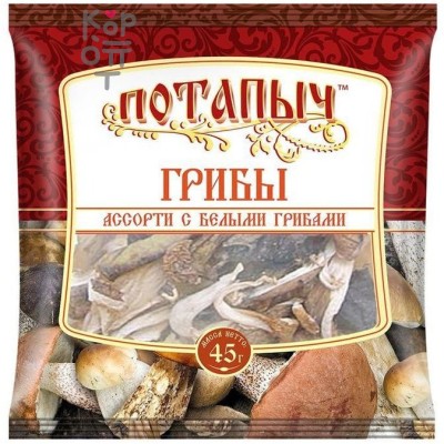 Грибы сушеные Ассорти из белых грибов, Потапычъ, 45 г