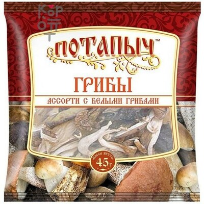 Грибы сушеные Ассорти из белых грибов, Потапычъ, 45 г