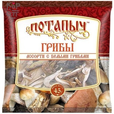 Грибы сушеные Ассорти из белых грибов, Потапычъ, 45гр. &mdash; Корейские товары для всей семьи(КорОпт)