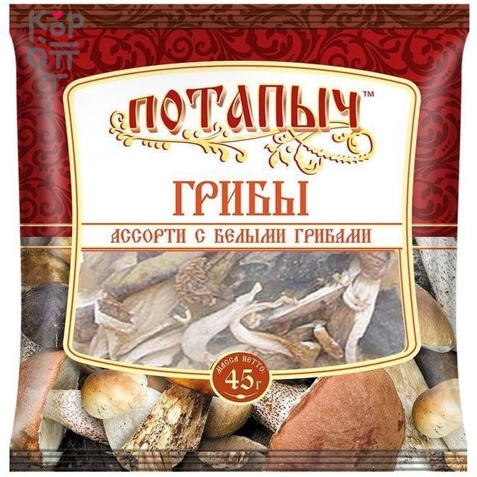 Грибы сушеные Ассорти из белых грибов, Потапычъ, 45гр.