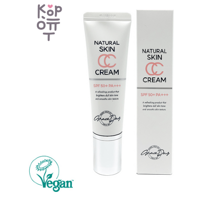 Grace Day Natural Skin CC Cream SPF50+++ - Увлажняющий выравнивающий тон кожи лица СС крем, 50 мл