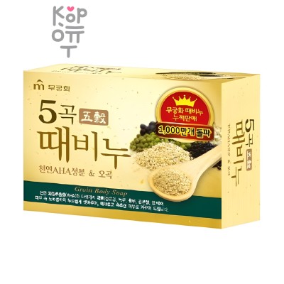 Mukunghwa Grain Body Soap - Отшелушивающее и питающее мыло для тела с 5 злаками 100гр.