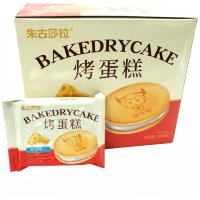 BakeDry Cake - Печенье хрустящее Космическое со сливочно-сырной начинкой