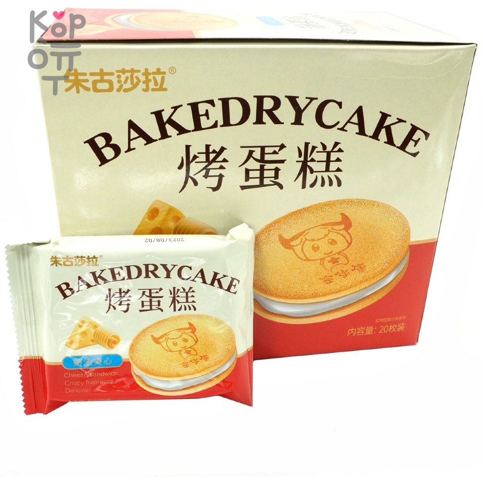 BakeDry Cake - Печенье хрустящее Космическое со сливочно-сырной начинкой