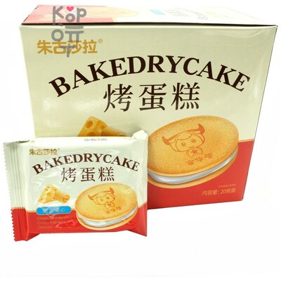 BakeDry Cake - Печенье хрустящее Космическое со сливочно-сырной начинкой