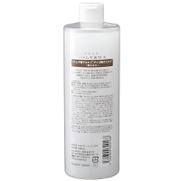 ‎Paen'na Hatomugi Beauty Skin Lotion - Лосьон увлажняющий для лица и тела 500мл.