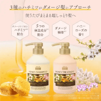 Deve Natural Honey Conditioner - Кондиционер для поврежденных волос с тремя видами мёда. 