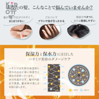 Deve Natural Honey Conditioner - Кондиционер для поврежденных волос с тремя видами мёда. 