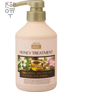 Deve Natural Honey Conditioner - Кондиционер для поврежденных волос с тремя видами мёда.  &mdash; Корейские товары для всей семьи(КорОпт)