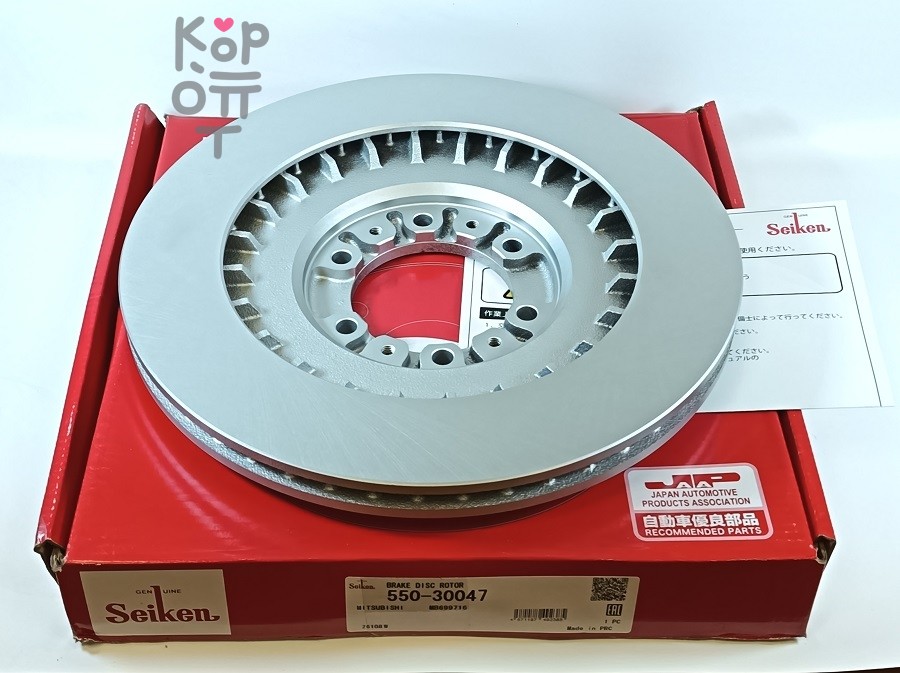 Диск тормозной MB699716 GR-02796, 550-30047 PAJERO V23, V46 передний SEIKEN