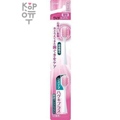 CJ LION Dentor Systema Sonic Assist Brush - Компактные запасные головки к электрической зубной щётке, 2 штуки(1 упаковка), (мягкие)