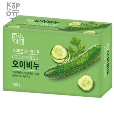 Mukunghwa Moisture Cucumber Soap - Увлажняющее туалетное мыло с экстрактом огурца 100гр. — Корейские товары для всей семьи(КорОпт)