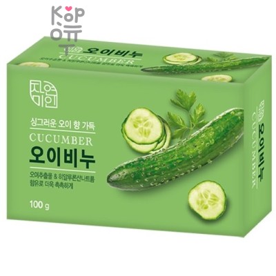 Mukunghwa Moisture Cucumber Soap - Увлажняющее туалетное мыло с экстрактом огурца 100гр.