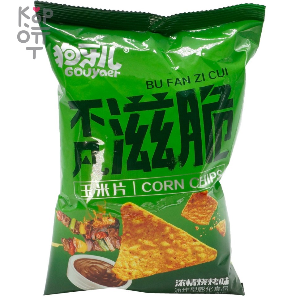 Чипсы Gouyaer кукурузные со вкусом Шашлыка, 88гр., купить с доставкой на дом фото 1 &mdash; Корейские товары для всей семьи(КорОпт)