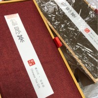 Ферментированный чай Подарочный, DaGongPao, 120g (24 пакета * 5g)