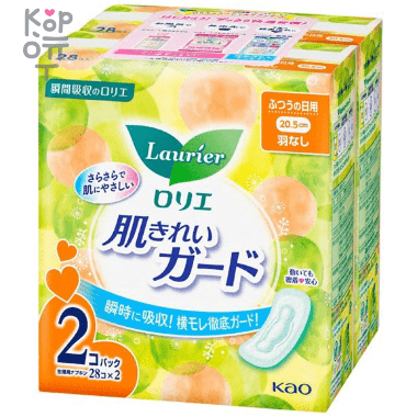 Kao Laurier Hada Kirei Guard Sanitary Pads - Дневные гигиенические прокладки, без крылышек 28шт.*2уп. (20,5см.) — Корейские товары для всей семьи(КорОпт)
