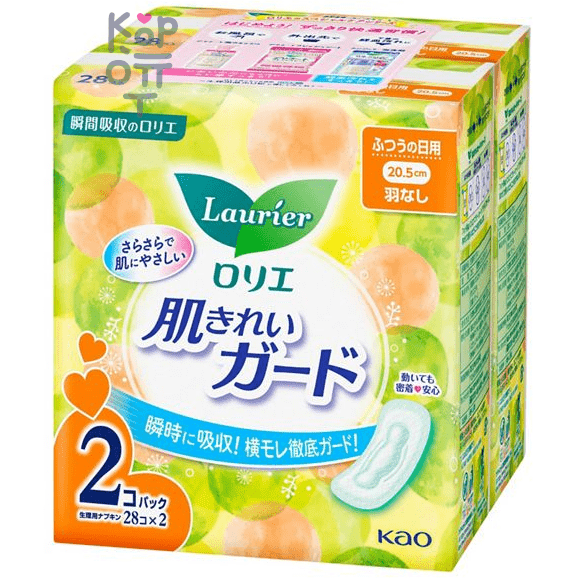 Kao Laurier Hada Kirei Guard Sanitary Pads - Дневные гигиенические прокладки, без крылышек 28шт.*2уп. (20,5см.)