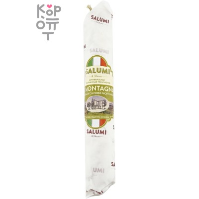 Salumi di Reggio Salame di Montagna - Колбаса сыровяленная полусухая «Салями Монтанья» 200гр. 