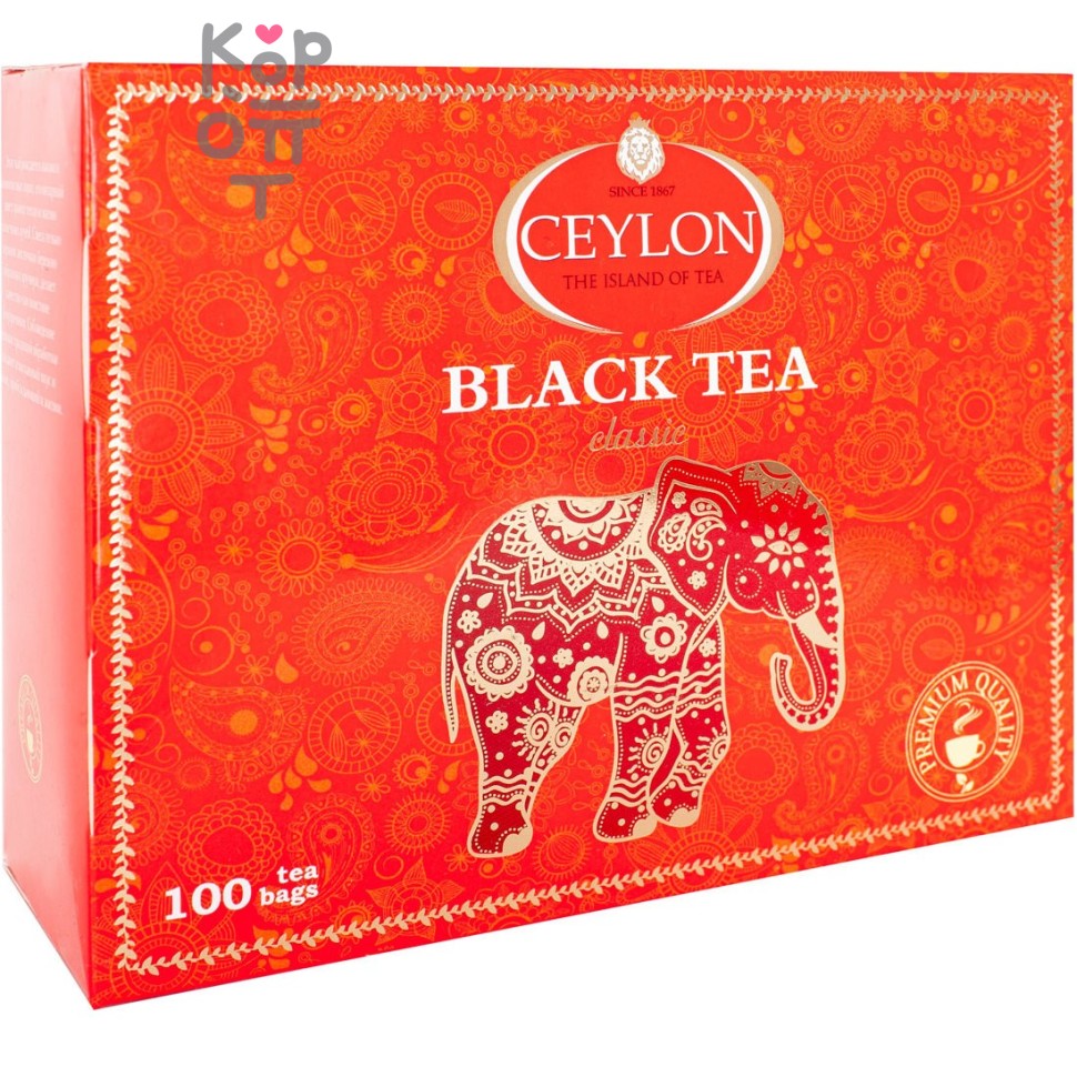 Ceylon Чай черный байховый Цейлон "Классический" 1,5гр.*100пак.