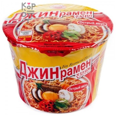 OTTOGI Jin Ramyen Hot Лапша быстрого приготовления Джин Рамён, острая, 110 г