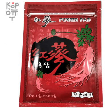 Korean Red Ginseng Power Pad - Обезболивающий согревающий пластырь с Красным Женьшенем 20шт. — Корейские товары для всей семьи(КорОпт)