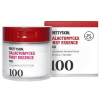 Pretty Skin Galactomyces First Essence Pad - Освежающие пэды-эссенция с Галактомисисом 140мл./70шт., купить с доставкой на дом фото 1 — Корейские товары для всей семьи(КорОпт)